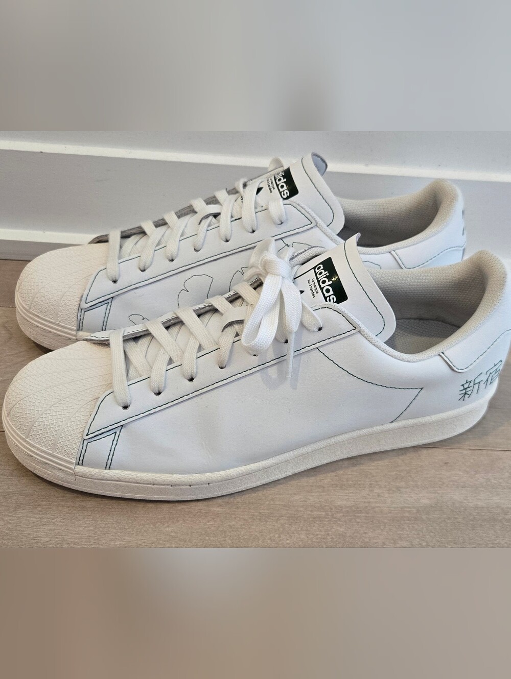 Adidas Superstar Pure 'Embroidered Katakana - Chalk White'